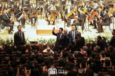 2024 신년음악회 - 사진 | 멀티미디어 | 대한민국 정책브리핑 2024 신년음악회