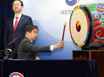 유철환 국민권익위원장, 2024년 업무보고 브리핑 - 사진 | 멀티미디어 | 대한민국 정책브리핑 유철환 국민권익위원장, 2024년 업무보고 브리핑