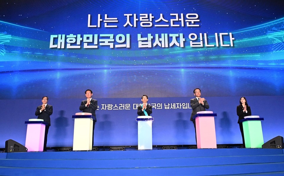 최상목 대통령 권한대행, 3.1운동의 중요성 강조하며 한일 협력과 국민 통합 촉구