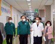 이한경 행안부 재난안전관리본부장, 부산광역시 부산의료원 현장 점검 - 사진 | 멀티미디어 | 대한민국 정책브리핑 이한경 행안부... 
