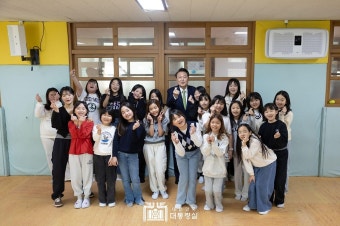 전남 늘봄학교 현장 방문 - 사진 | 멀티미디어 | 대한민국 정책브리핑 전남 늘봄학교 현장 방문