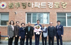 복지부, 경로당 식사 제공 현황 점검 및 이용 어르신 목소리 청취 - 사진 | 멀티미디어 | 대한민국 정책브리핑 복지부, 경로당 식사 제공 현황 점검... 