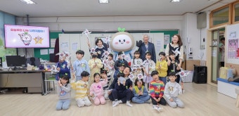 늘봄학교 일일강사 참여 수업 - 사진 | 멀티미디어 | 대한민국 정책브리핑 늘봄학교 일일강사 참여 수업