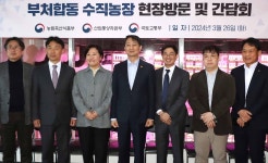 송미령 농식품부 장관, 수직농장 전문기업 ‘플랜티팜’ 방문 및 관련... 장관, 수직농장 전문기업 ‘플랜티팜’ 방문 및 관련 기업들과 간담회