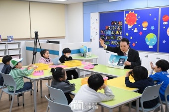 늘봄학교 일일 특별강사 활동 - 사진 | 멀티미디어 | 대한민국 정책브리핑 늘봄학교 일일 특별강사 활동