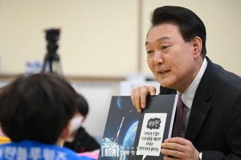 늘봄학교 일일 특별강사 활동 - 사진 | 멀티미디어 | 대한민국 정책브리핑 늘봄학교 일일 특별강사 활동