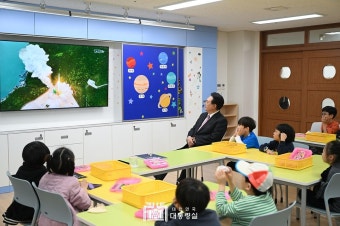 늘봄학교 일일 특별강사 활동 - 사진 | 멀티미디어 | 대한민국 정책브리핑 늘봄학교 일일 특별강사 활동