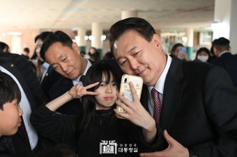 늘봄학교 일일 특별강사 활동 - 사진 | 멀티미디어 | 대한민국 정책브리핑 늘봄학교 일일 특별강사 활동