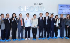 송미령 농식품부 장관, 축산물 수급상황 점검 및 주요 육가공업체들과... 농식품부 장관, 축산물 수급상황 점검 및 주요 육가공업체들과 간담회