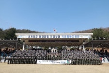 한빛부대 18진 파병환송식 - 사진 | 멀티미디어 | 대한민국 정책브리핑 한빛부대 18진 파병환송식