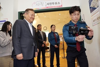 이상민 행안부 장관, 제22대 총선 사전투표 준비상황 점검 - 사진 | 멀티미디어 | 대한민국 정책브리핑 이상민 행안부 장관, 제22대 총선...