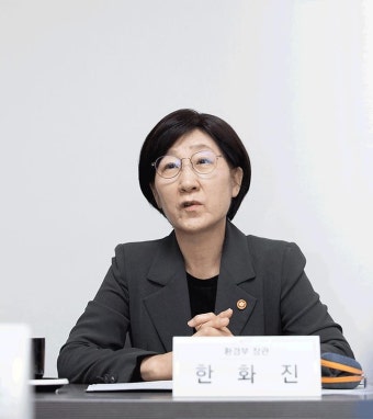 환경부, 환경개혁 베스트 정책협의회 개최 - 사진 | 멀티미디어 | 대한민국 정책브리핑 환경부, 환경개혁 베스트 정책협의회 개최