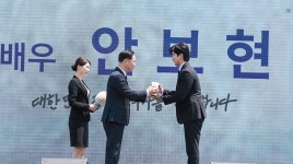 국립대전현충원 어린이 꿈동산 - 사진 | 멀티미디어 | 대한민국 정책브리핑 국립대전현충원 어린이 꿈동산