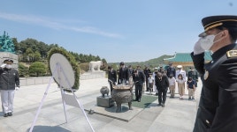 국립대전현충원 어린이 꿈동산 - 사진 | 멀티미디어 | 대한민국 정책브리핑 국립대전현충원 어린이 꿈동산