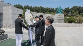 국립대전현충원 어린이 꿈동산 - 사진 | 멀티미디어 | 대한민국 정책브리핑 국립대전현충원 어린이 꿈동산