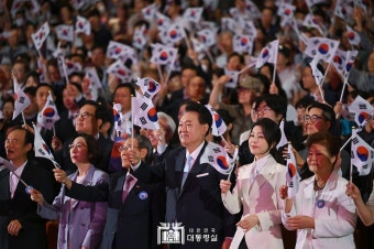 제79주년 광복절 경축식 - 사진 | 멀티미디어 | 대한민국 정책브리핑 제79주년 광복절 경축식