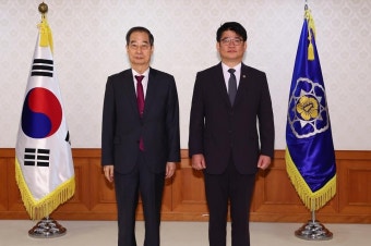 차관(급) 임명장 수여식 - 사진 | 멀티미디어 | 대한민국 정책브리핑 차관(급) 임명장 수여식