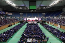 2024 바르게살기운동 전국회원대회 - 사진 | 멀티미디어 | 대한민국 정책브리핑 2024 바르게살기운동 전국회원대회