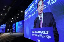 2025 테크 퀘스트 - 사진 | 멀티미디어 | 대한민국 정책브리핑 2025 테크 퀘스트