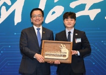 오찬 행사 - 사진 | 멀티미디어 | 대한민국 정책브리핑 최상목 대통령 권한대행 부총리 겸 기획재정부 장관, 제47회 국제기능올림픽대회 국가대표... 