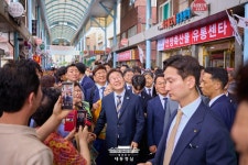 울산 언양알프스시장 방문 - 사진 | 멀티미디어 | 대한민국 정책브리핑 울산 언양알프스시장 방문