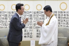 원불교 지도자 예방 - 사진 | 멀티미디어 | 대한민국 정책브리핑 원불교 지도자 예방