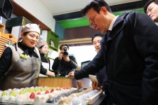 대전 제과 상점가 방문 - 사진 | 멀티미디어 | 대한민국 정책브리핑 대전 제과 상점가 방문