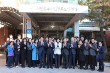 노인전문요양센터 방문 - 사진 | 멀티미디어 | 대한민국 정책브리핑 노인전문요양센터 방문