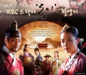 MBC 드라마 ‘동이’ 촬영지 - 정책뉴스 | 뉴스 | 대한민국 정책브리핑 MBC 드라마 ‘동이’ 촬영지