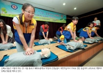 정책주간지 공감 응급 발생 5분이 생명 살릴 ‘골든 타임’