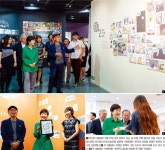 정책주간지 공감 국민 곁으로 한 걸음 더 문화가 있는 날