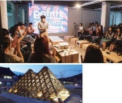 정책주간지 공감 청년 G지대 프로젝트, 문화를 통한 DAY…  사람과 지역이 ‘문화’로 성장, 도시가 살아난다