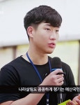 정책주간지 공감 예산국민참여단 활동해보니
