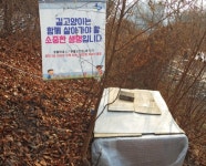 상세 | 연재 | 콘텐츠 : K-공감 : 나에게 든든한 정책주간지