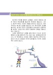 함께 누리는 복지사회를 열어갑니다