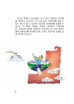 함께 누리는 복지사회를 열어갑니다
