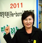 “희망리본(re-born)으로 다시 태어났어요.” - 국민이 말하는 정책 | 뉴스 | 대한민국 정책브리핑 “희망리본(re-born)으로 다시 태어났어요.”