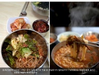 서울 도심에서 찾아낸 특별한 칼국수 요리 - 정책뉴스 | 뉴스 | 대한민국 정책브리핑 서울 도심에서 찾아낸 특별한 칼국수 요리