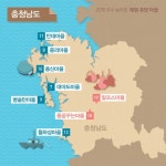 2015 우수 농어촌 체험 휴양마을 80 - 정책뉴스 | 뉴스 | 대한민국 정책브리핑 2015 우수 농어촌 체험 휴양마을 80