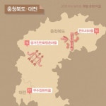 2015 우수 농어촌 체험 휴양마을 80 - 정책뉴스 | 뉴스 | 대한민국 정책브리핑 2015 우수 농어촌 체험 휴양마을 80