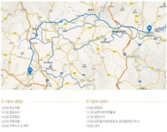 대학생활 마지막…안동·상주로 알뜰 힐링여행! - 국민이 말하는 정책 | 뉴스 | 대한민국 정책브리핑 대학생활 마지막…안동·상주로 알뜰 힐링여행!