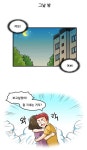 니마오미디어 | [방송통신위원회] 님아 그 게시물 남기지 마오 - 웹툰 | 멀티미디어 | 대한민국 정책브리핑 [방송통신위원회] 님아 그 게시물 남기지 마오