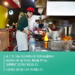 시장 한복판에 공룡이 나타났다! 마산부림시장 공룡통닭 - 정책뉴스 | 뉴스 | 대한민국 정책브리핑 시장 한복판에 공룡이 나타났다! 마산부림시장... 