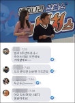 벤처나라에 어벤처스가 떴다! - 국민이 말하는 정책 | 뉴스 | 대한민국 정책브리핑 벤처나라에 어벤처스가 떴다!