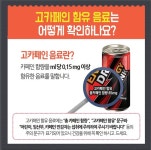 올해 어린이 식품안전보호구역에 무슨 일이? - 정책뉴스 | 뉴스 | 대한민국 정책브리핑 올해 어린이 식품안전보호구역에 무슨 일이?