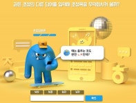 미디어 리터러시, 우리 모두에게 중요합니다! - 국민이 말하는 정책 | 뉴스 | 대한민국 정책브리핑 미디어 리터러시, 우리 모두에게 중요합니다!