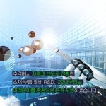 한눈에 보는 소재·부품·장비 연구개발 - 오피니언 | 뉴스 | 대한민국 정책브리핑 한눈에 보는 소재·부품·장비 연구개발