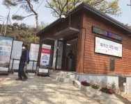POINT 정책정보포털 | 정책뉴스