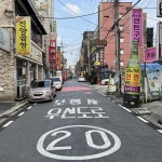 차보다 사람이 먼저! 보행자 우선도로에 가보니 - 국민이 말하는 정책 | 뉴스 | 대한민국 정책브리핑 차보다 사람이 먼저! 보행자 우선도로에 가보니