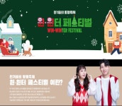 국민이 말하는 정책 | 뉴스 | 대한민국 정책브리핑 